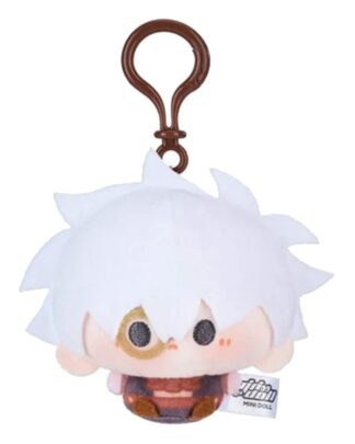 Link Click Plüsch-Schlüsselanhänger Yingdu Arc Lu Guang 8 cm