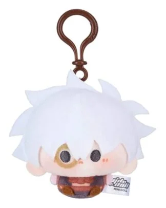 Link Click Plüsch-Schlüsselanhänger Yingdu Arc Lu Guang 8 cm