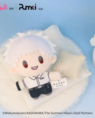 Der Sommer, in dem Hikaru starb Plüschfigur Hikaru 12 cm