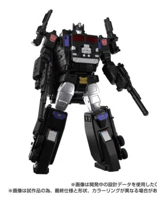 Transformers Team-Up Series Actionfigur MPG-16 Nucleon Quest Super Convoy 28 cm