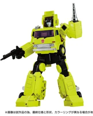 Transformers Missing Link Actionfigur MPG-18 Road Hauler 23 cm