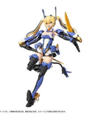 Metamor Verse Plastic Model Kit 1/10 MV-01 Ao Kiriyama & Blade Liger 17 cm