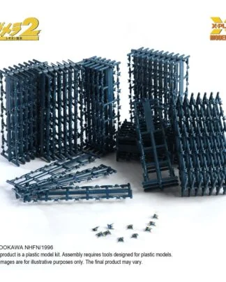 Soldier Legion Plastic Model Kit 1/700