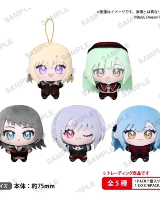 BanG Dream! The Box YumeNui Plüschfiguren Ave Mujica Display (6)