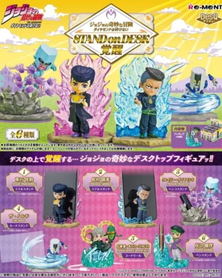 JoJo's Bizarre Adventure Minifiguren Part 4 Desktop Figure Blind Box Display (6)
