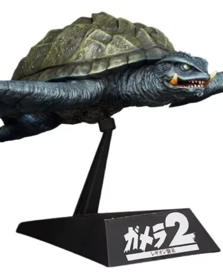 Gamera (1996) Plastic Model Kit 1/700 Flying Form 16 cm
