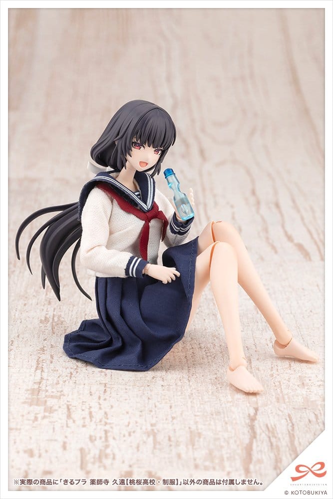 Sousaishojoteien Plastic Model Kit 1/10 Kiru Pla Kuon Yakushiji Touou High School Uniform 16 cm – Bild 15