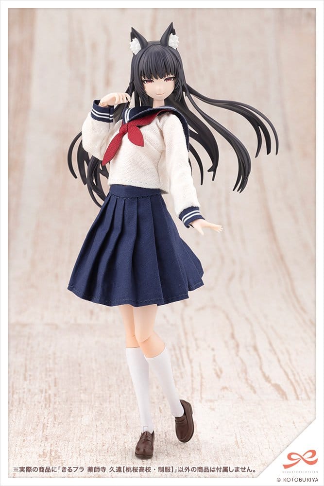 Sousaishojoteien Plastic Model Kit 1/10 Kiru Pla Kuon Yakushiji Touou High School Uniform 16 cm – Bild 16