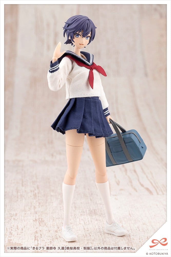 Sousaishojoteien Plastic Model Kit 1/10 Kiru Pla Kuon Yakushiji Touou High School Uniform 16 cm – Bild 17