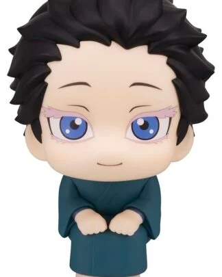 Demon Slayer: Kimetsu no Yaiba Look Up PVC Figur Hakuji 11 cm