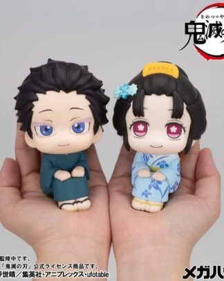 Demon Slayer: Kimetsu no Yaiba Look Up PVC Figuren 2er-Pack Hakuji & Koyuki 11 cm (with gift)