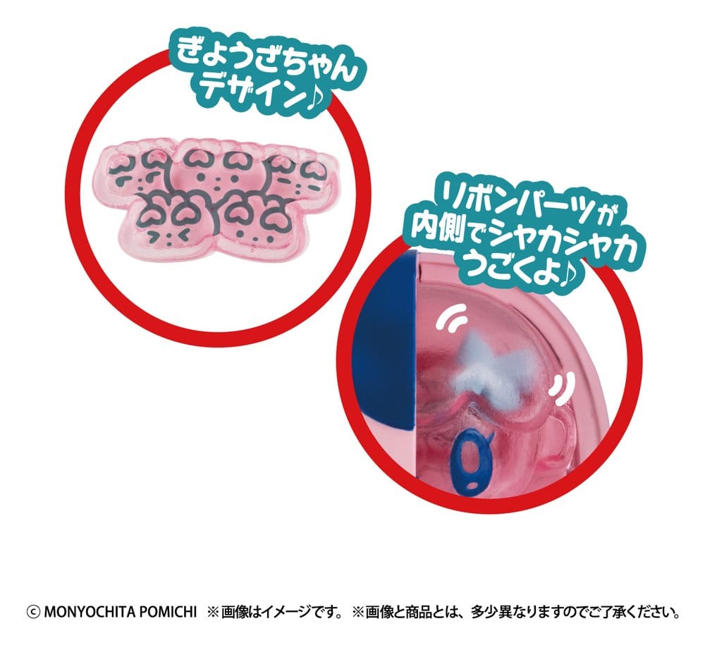 Inside Fantasy Minifiguren Monyogirl 7 cm Blind Box Display (4) – Bild 2