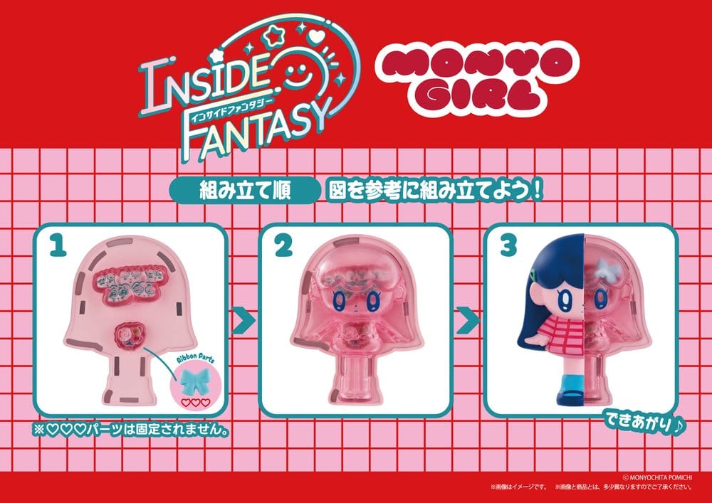Inside Fantasy Minifiguren Monyogirl 7 cm Blind Box Display (4) – Bild 3