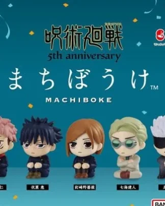 Jujutsu Kaisen Gashapon Minifiguren Still Waiting For You Blind Box Display (24)