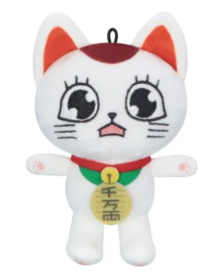 Dandadan Plüschfigur Turbo Granny (Beckoning Cat) C 12 cm