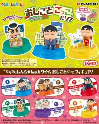 Crayon Shin-Chan Minifiguren Pretend Jobs Blind Box Display (6)