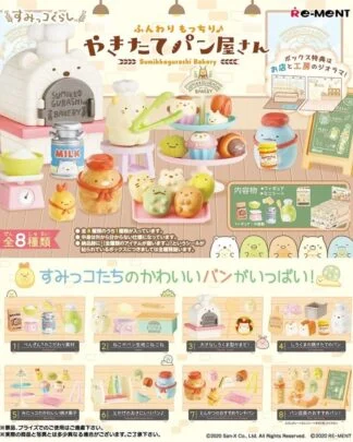 Sumikko Gurashi Minifiguren Bakery Blind Box Display (8)