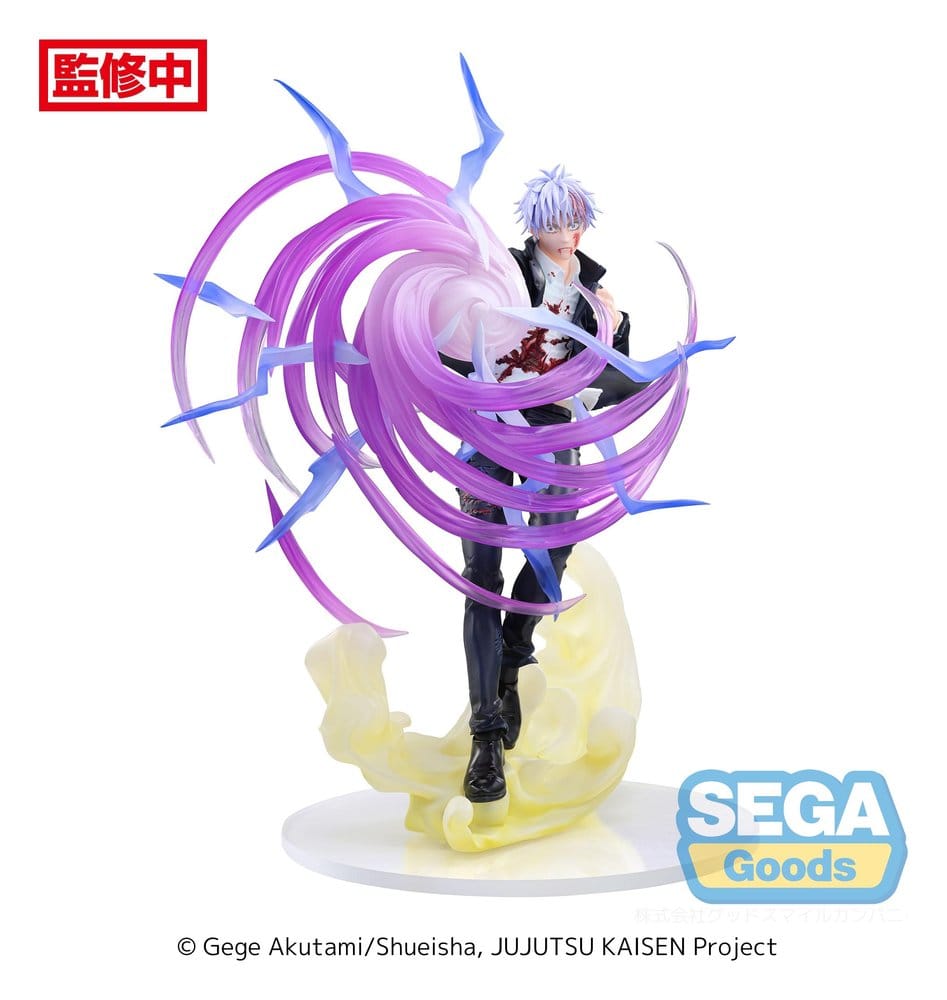 Jujutsu Kaisen Luminasta PVC Statue Satoru Gojo Hollow Purple (Kyoshiki Murasaki) 20 cm – Bild 2